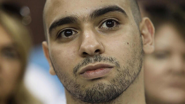Azaria in court (Photo: AFP)