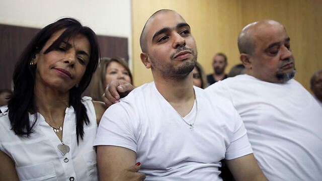 Фото: АР (צילום: AP) Фото: АР