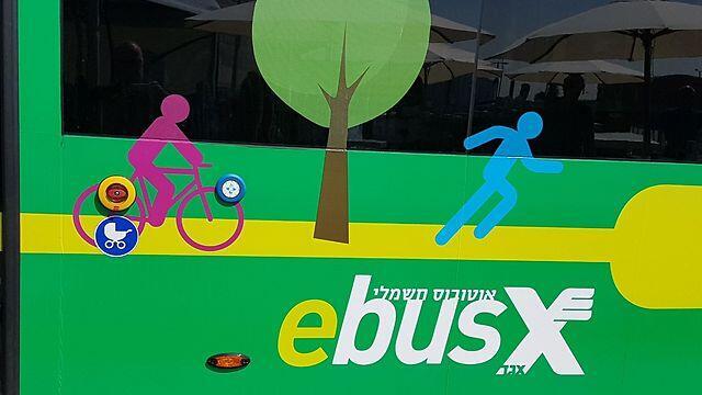 Фото: Ахия Равед (אחיה ראב"ד) Фото: Ахия Равед