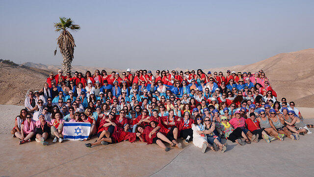 Photo: Aviram Valdman/JWRP