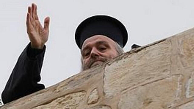 Previous Greek Patriarch Irineos I after being briefly imprisoned and deposed by the Greek Orthodox Church for unsanctioned real estate transactions (Photo: AP)