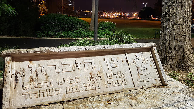 Фото: Идо Эрез (צילום: עידו ארז) Фото: Идо Эрез