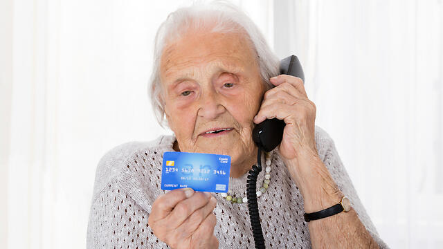 Иллюстрация: Shutterstock