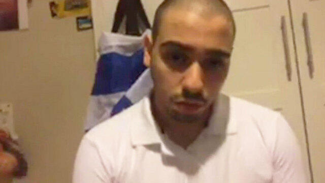 Azaria's video statement