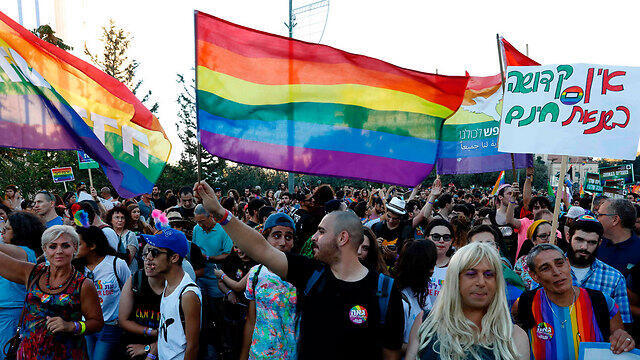 2017 Jerusalem Pride Parade