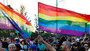 Фото: AFP
