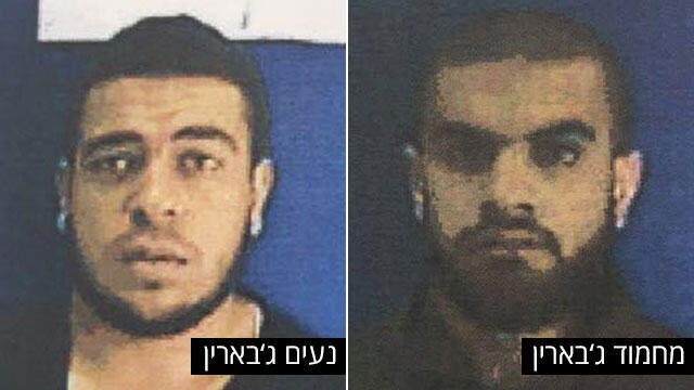 Наим и Махмуд Джабарин. Фото ШАБАКа