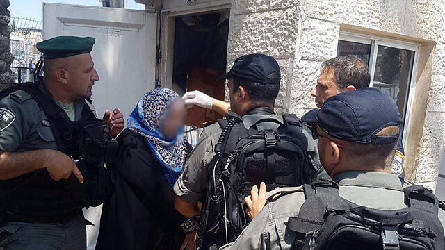 Задержание террористки