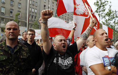 Supporters of the far-right National-Radical Camp during anti EU protest (Photo: AP)