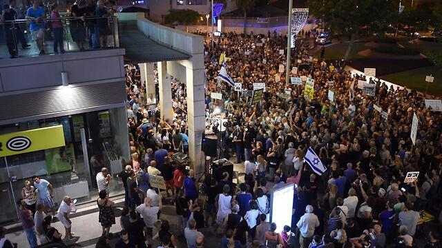 Protest in Goren Square (Photo: Yair Sagi)