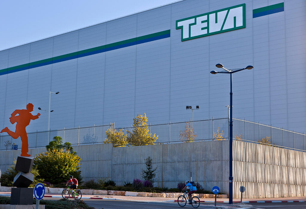 Teva Pharmaceutical Industries 