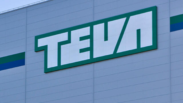 "Тева". Фото: АР