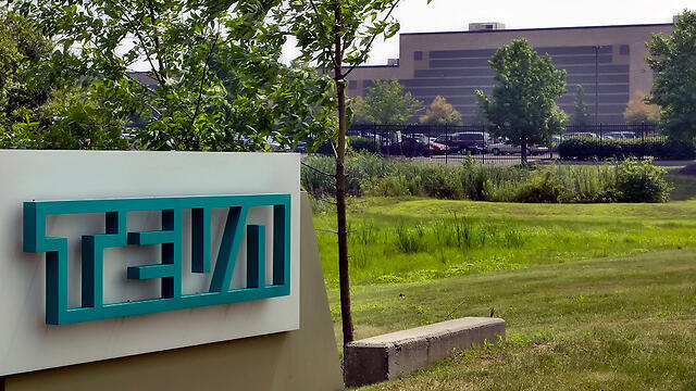 "Тева". Фото: АР