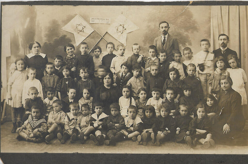 Детский сад в Баку, 1914 год