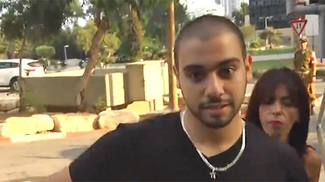 Фото: Идо Эрез (צילום: עידו ארז) Фото: Идо Эрез