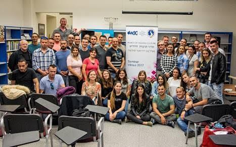 Фото: Всемирный еврейский конгресс (Вести) Фото: Всемирный еврейский конгресс