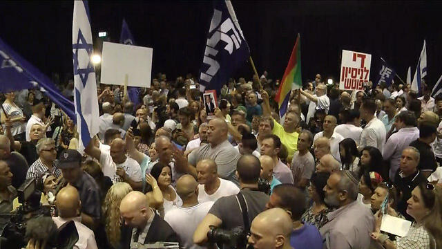 The pro-Netanyahu rally (Photo: Asaf Magal)