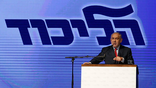 Фото: EPA (צילום: EPA) Фото: EPA