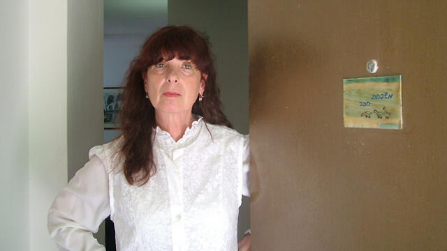 Rina Hever (Photo: Raanan Ben-Zur)