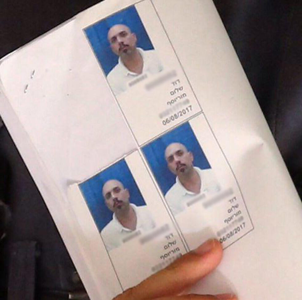 Давид Мор-Йосеф. Фото: Моти Кимхи (צילום: מוטי קמחי) Давид Мор-Йосеф. Фото: Моти Кимхи