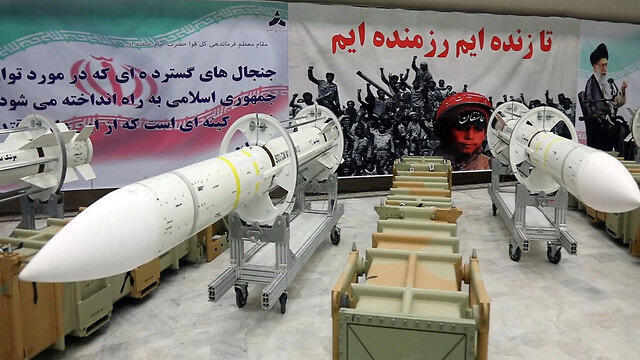 Иранская ракета. Фото: AFP, HO