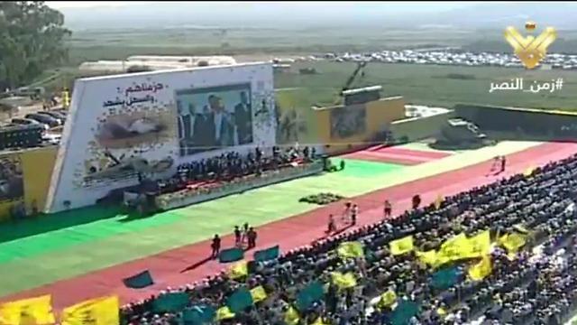 Митинг в Бейруте