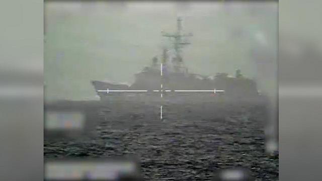 Фото: ЦАХАЛ