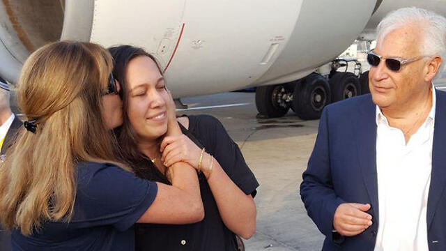 Talia Friedman and her parents (Photo: Itamar Eichner)