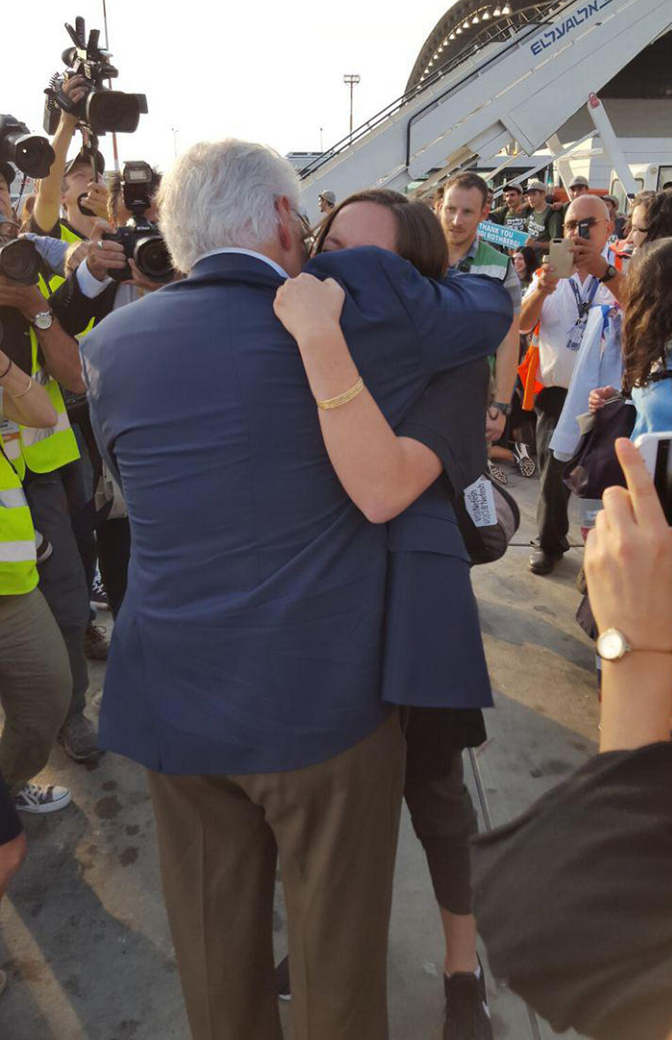 Photo: Itamar Eichner