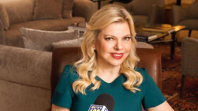 Sara Netanyahu (Photo: Alex Lipkin)