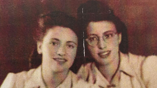 Rachel and Fanny Gewertz