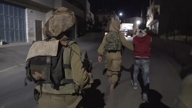 Задержание