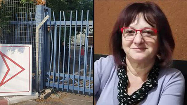 Рая Вайнерnullnull Рая Вайнер