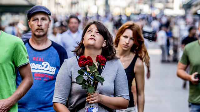 Фото: MCT (צילום: MCT) Фото: MCT