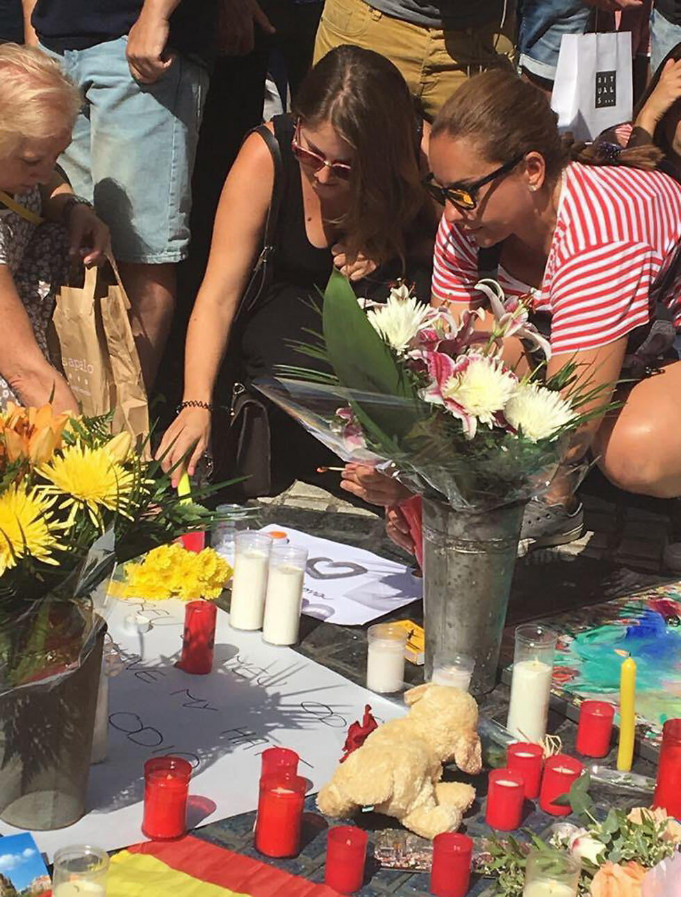 Фото: Тамар Шевак