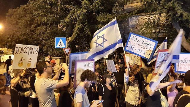 Митинг в Иерусалиме. Фото: Ади Розенберг