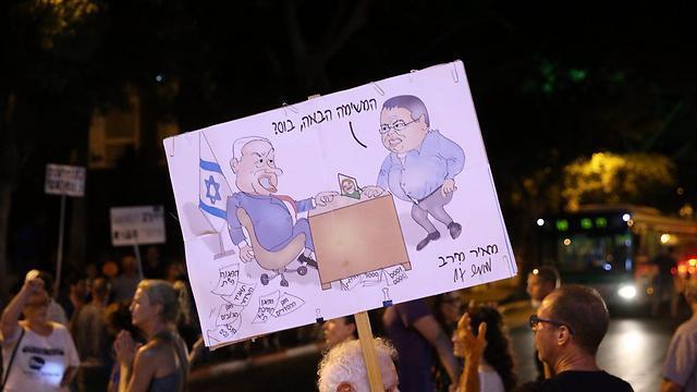 Фото: Моти Кимхи