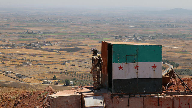 New Quneitra