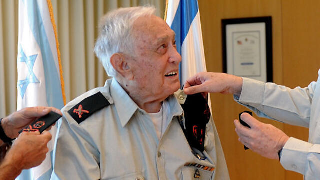 General Yitzhak recieves the rank of major general, 2013 (Photo: IDF) (צילום: דובר צה"ל) General Yitzhak recieves the rank of major general, 2013 (Photo: IDF)