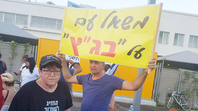 Paz at the protest rally