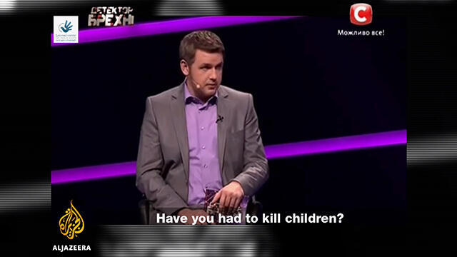 Ведущий "Детектора лжи"