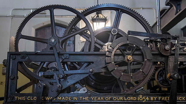 Биг-Бен. Фото: АFР (צילום: AFP) Биг-Бен. Фото: АFР