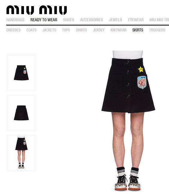 מתוך אתר הרשת