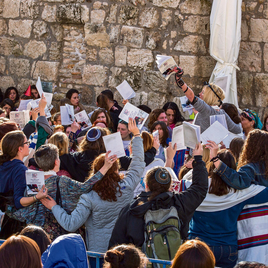Reform Jews praying at the Western Wall (Photo: EPA)nullnull Reform Jews praying at the Western Wall (Photo: EPA)