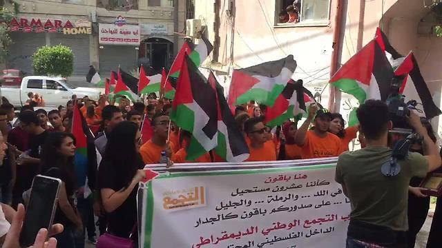 The Balad summer camp's march passed through refugee camp Dheisheh