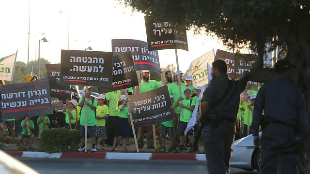 Magron evacuees protest (Photo: Nimrod Glickman)
