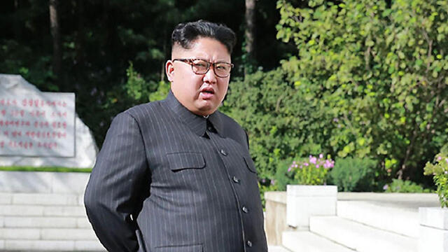 Ким Чен Ын. Фото: AFP