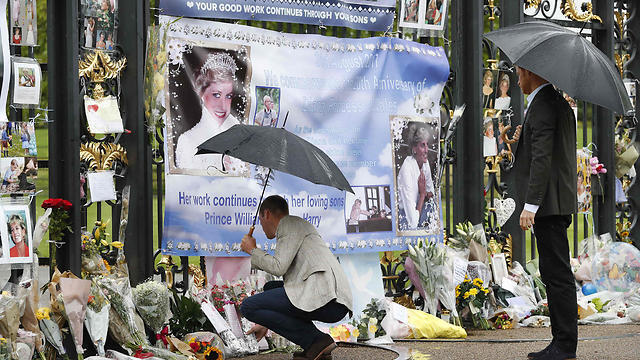 Фото: AFP