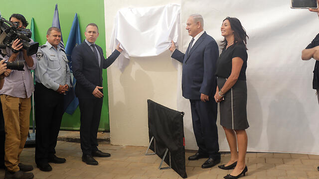 PM, Regev and Erdan inaugurate new police station (Photo: Shaul Golan) (צילום: שאול גולן) PM, Regev and Erdan inaugurate new police station (Photo: Shaul Golan)