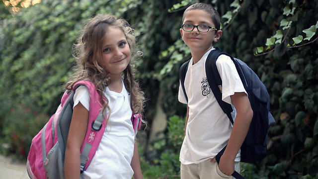Illustration: Israeli students starting the school year (Photo: Gil Yohanan)